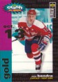 /album/a1995-96/a1995-96-collectors-choice-crash-the-game-gold-c13b-bondra-a-jpg/